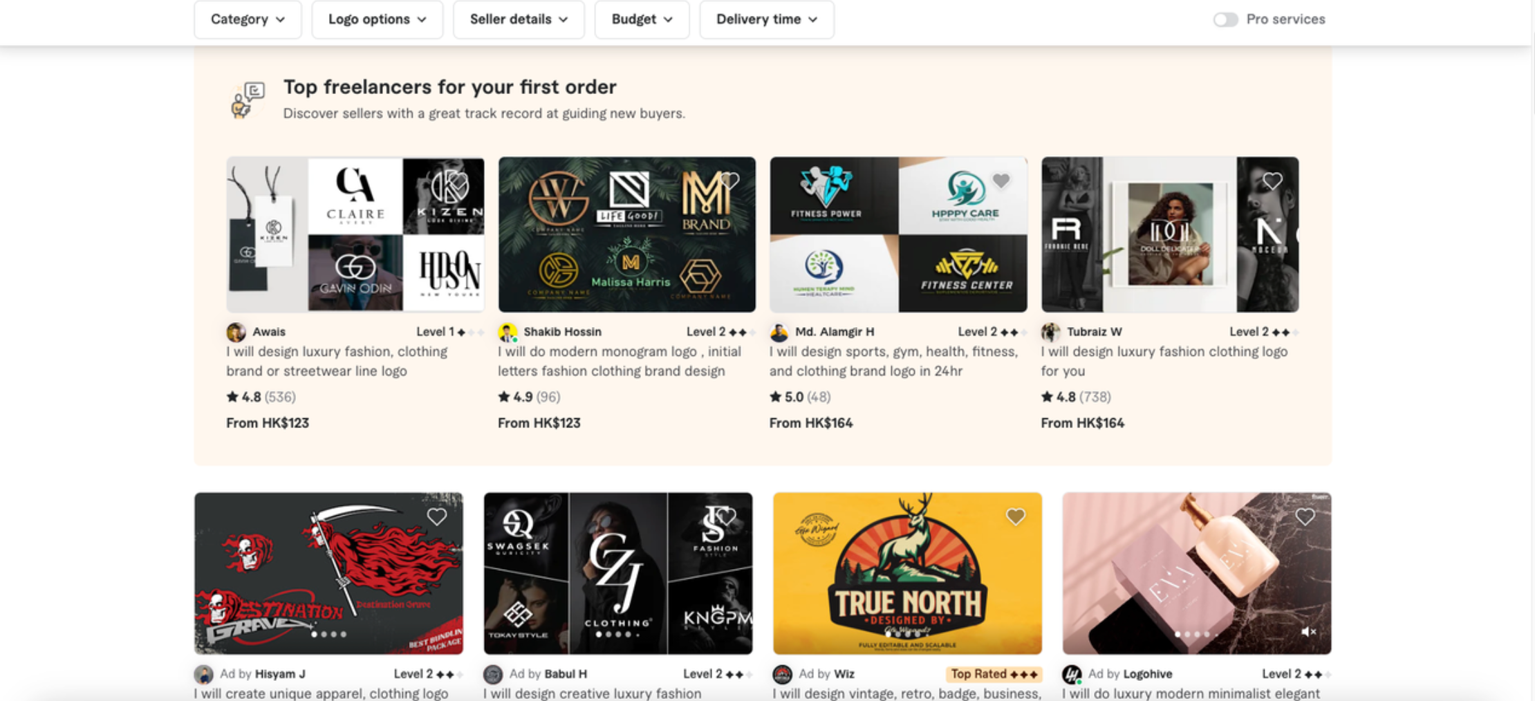 Interface de Fiverr