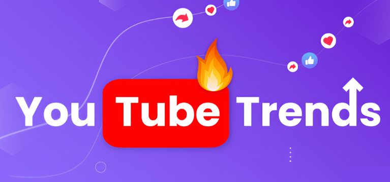 YouTubeのトレンド