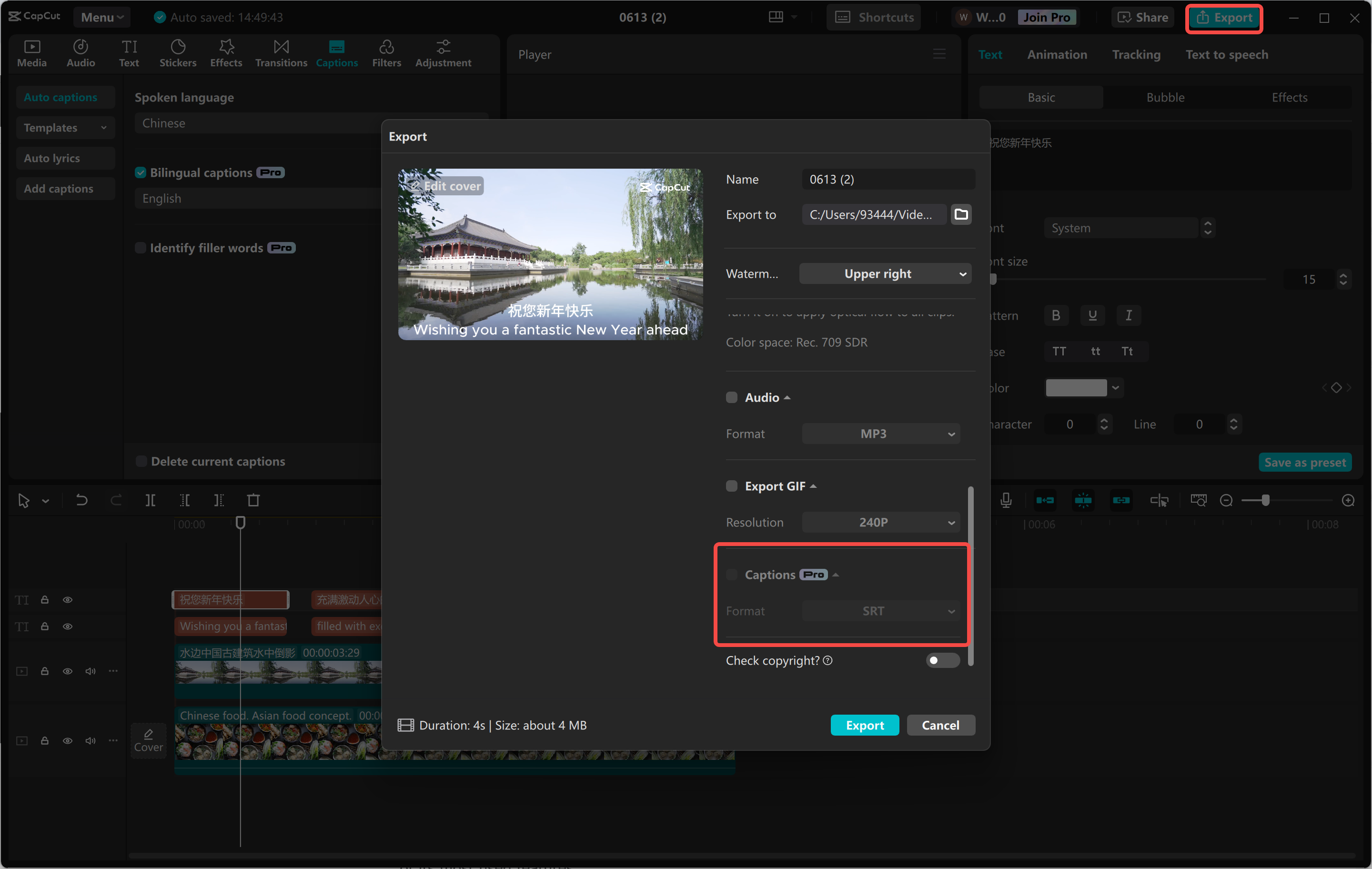 Mengekspor file SRT teks dari editor video desktop CapCut
