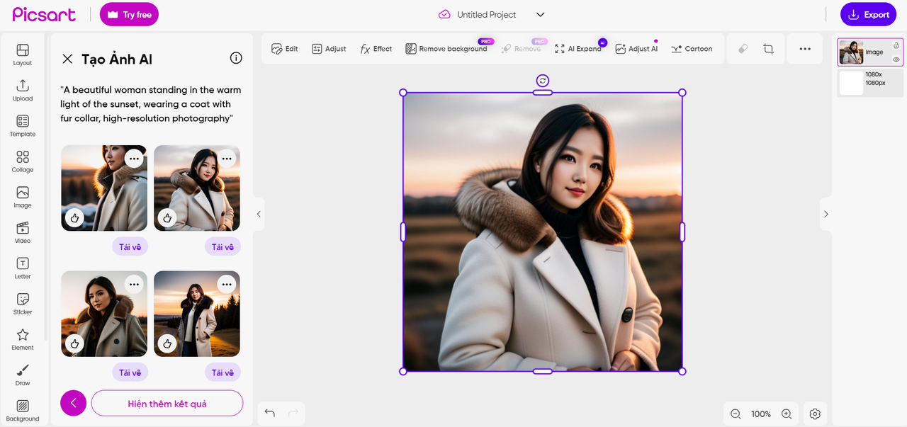 Picsart text to image tool's interface