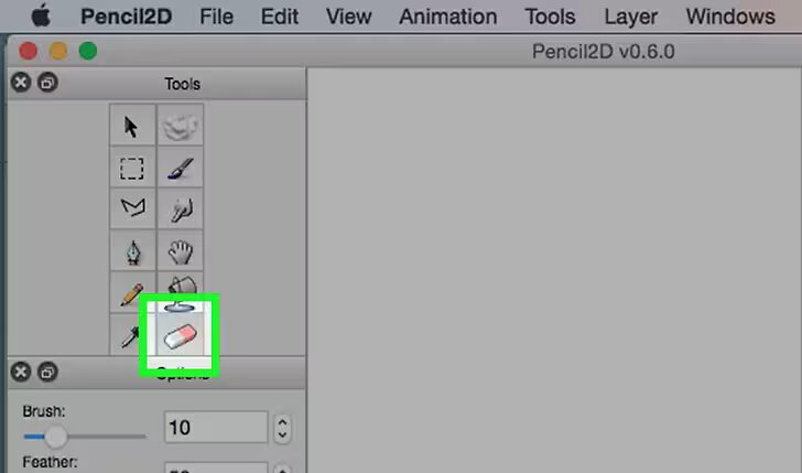 Eraser tool in 2D software