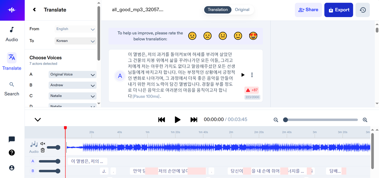 Speechify English-to-Korean speech translation interface