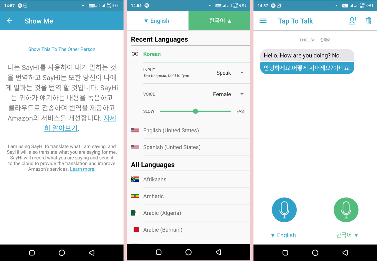 SayHi Translate English-to-Korean speech translation interface