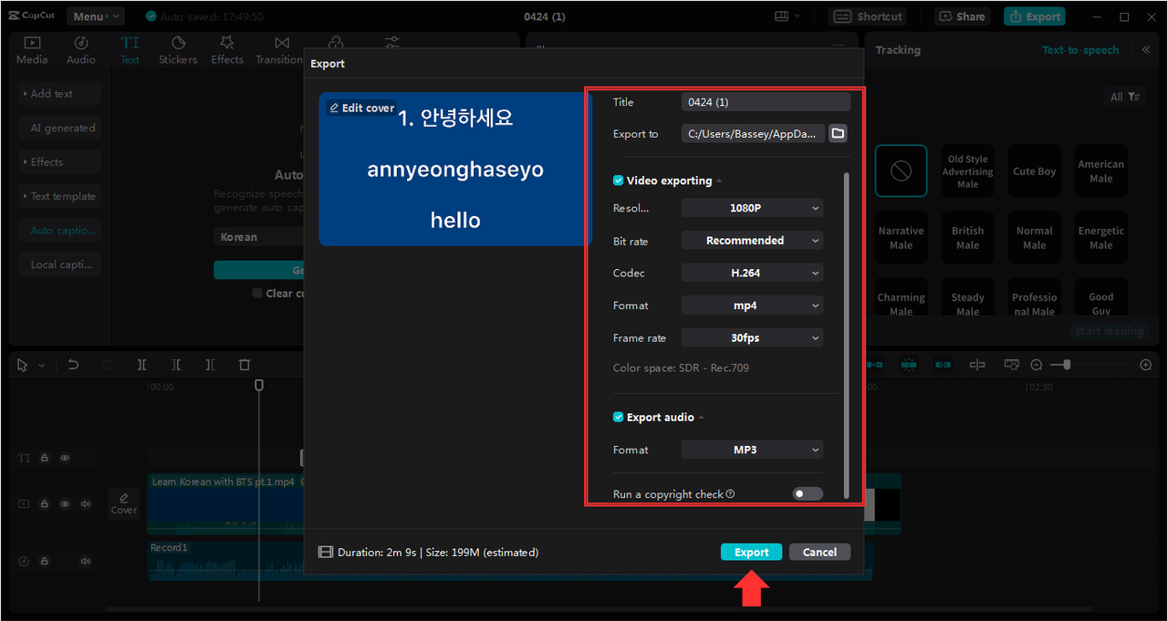 Image showing CapCut's export settings