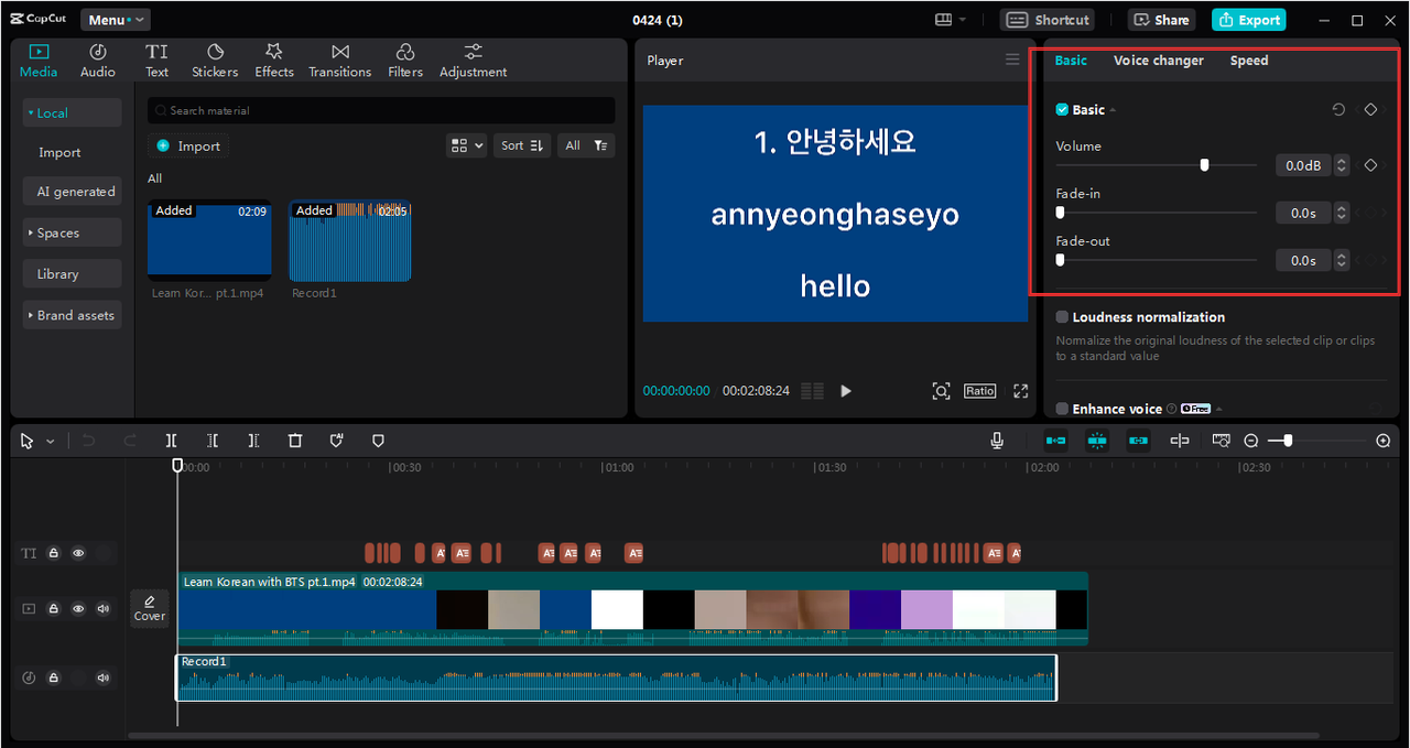 Image showing CapCut's basic audio editing features