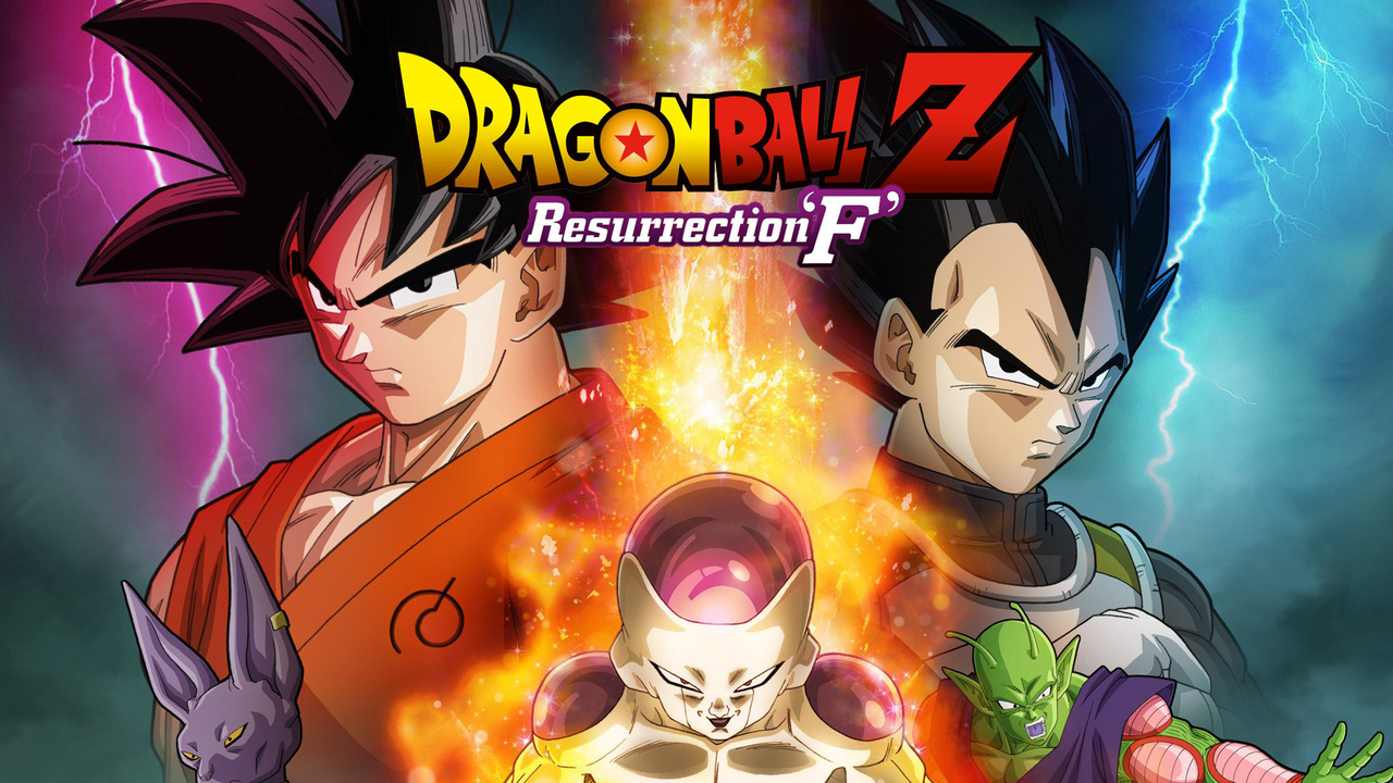  Dragon Ball Z, the best dubbed anime to watch