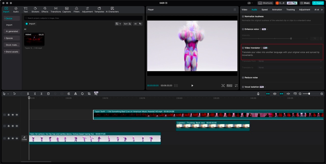 How to make the best English dubbed anime on the CapCut desktop video editor 