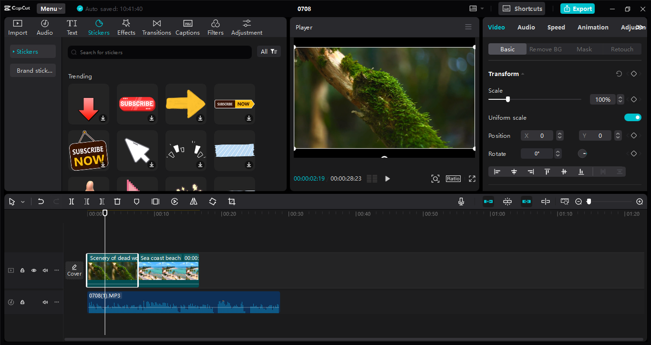 Interface of the CapCut desktop video editor — the versatile tool to remove unwanted objects from videos