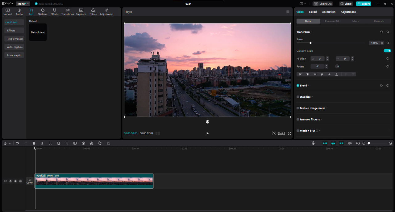  Interface of the CapCut desktop video editor - the best editor for gaming videos