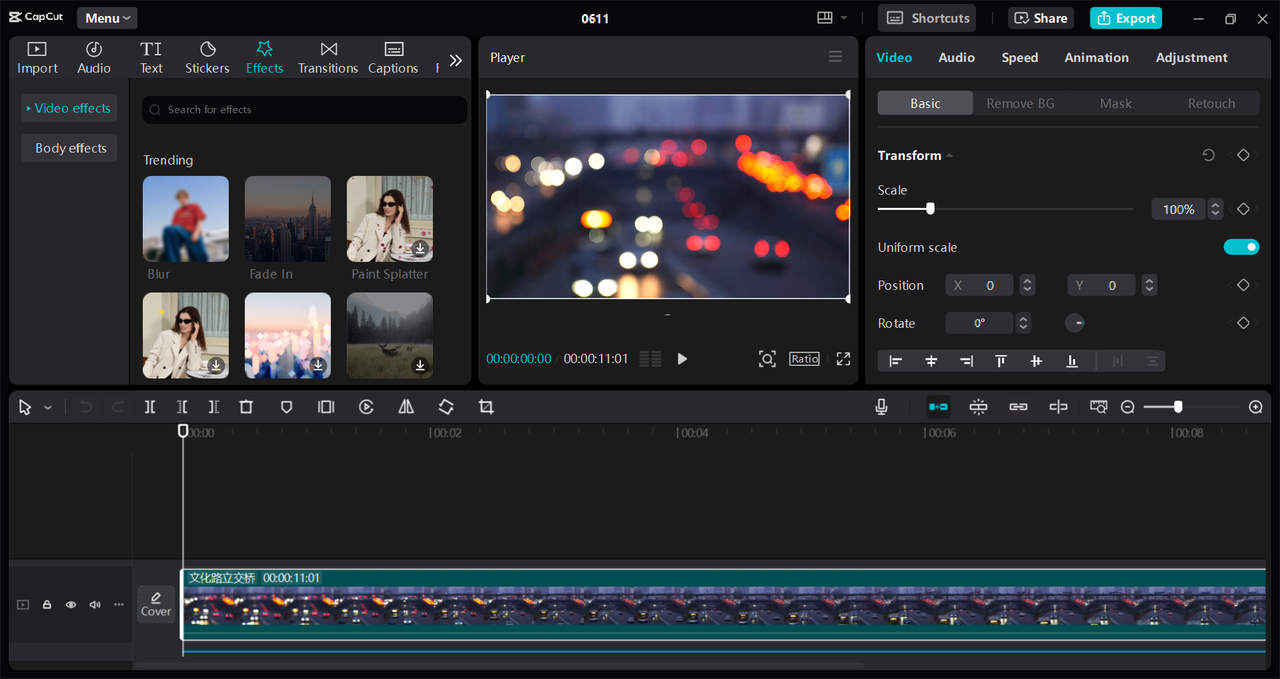 Interface of the CapCut desktop video editor - the best lyric video maker