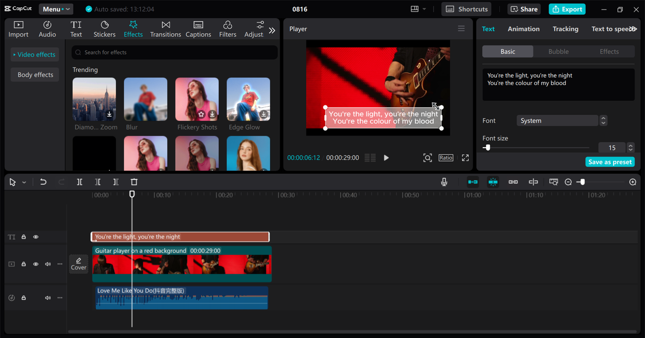 Editing interface of the CapCut desktop video editor - a perfect tool to make a lyric video for YouTube