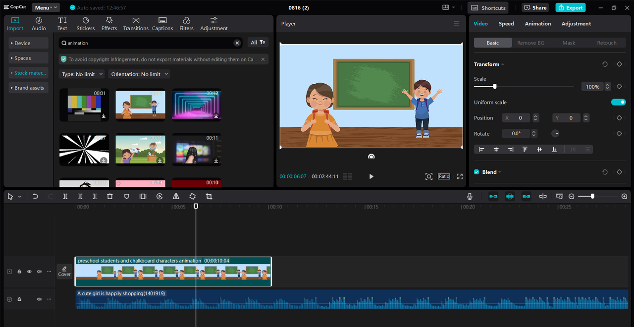 CapCut desktop video editor is a highly effective YouTube video animation maker