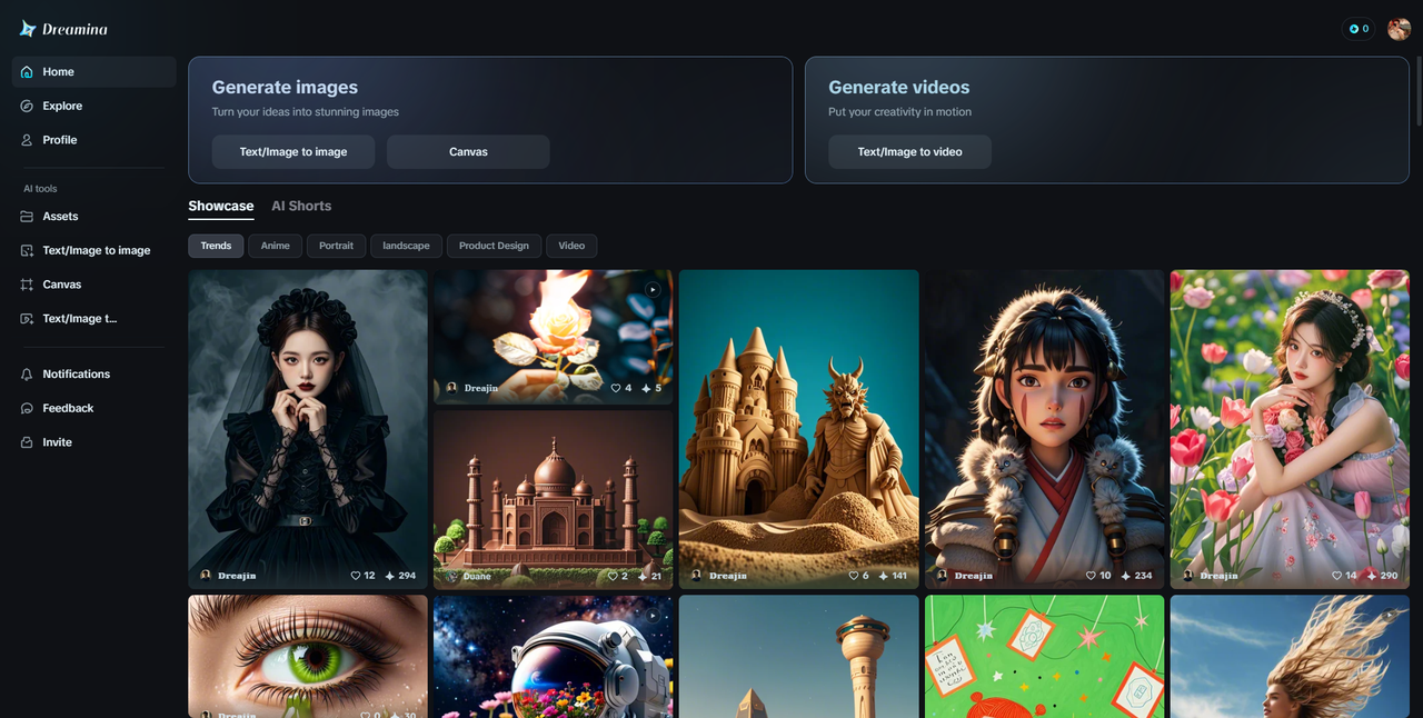 Dreamina AI image generation platform
