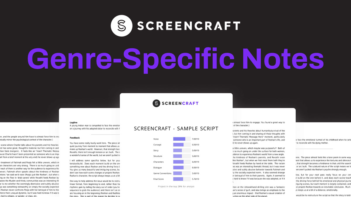 Interface of ScreeCraft - a reliable resource for finding sci-fi book codes