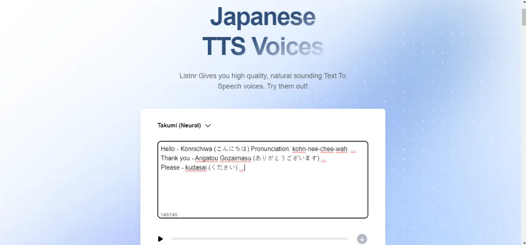 Interface of Listnr AI - Perfect Japanese text-to-voice converter