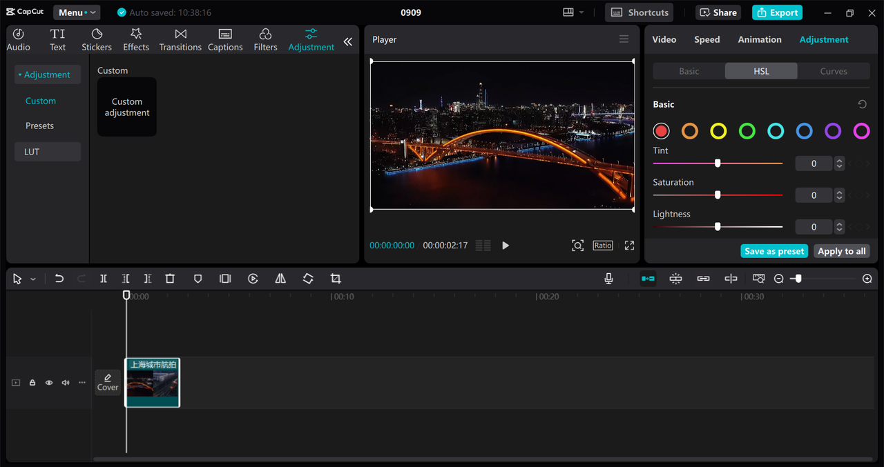 Interface of the CapCut desktop video editor - a one-click solution to reverse your videos