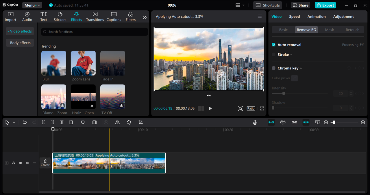 Interface of the CapCut desktop video editor - the perfect tool to integrate custom LUTs into videos