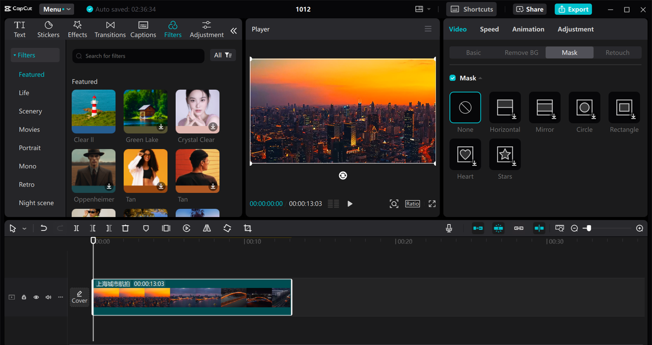 Interface of the CapCut desktop video editor - a quick way to add cyberpunk filter to videos