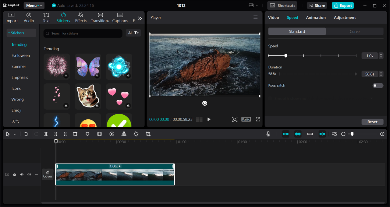 Interface of the CapCut desktop video editor - another way to add effects to videos