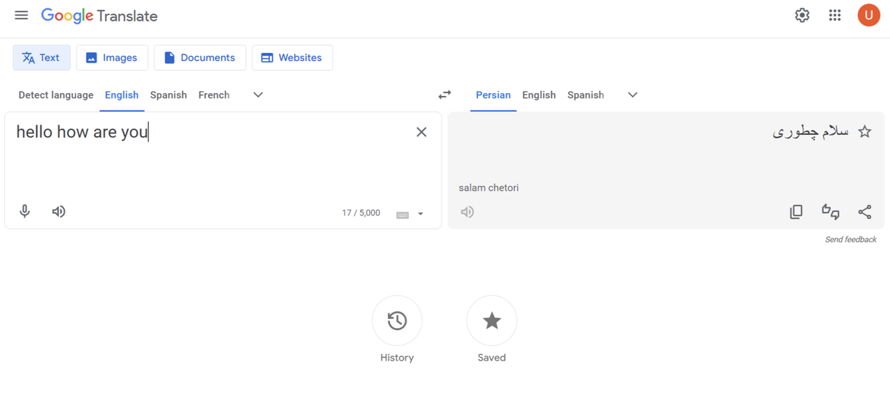 Interface of Google Translate - a simple way to do English to Persian voice translations