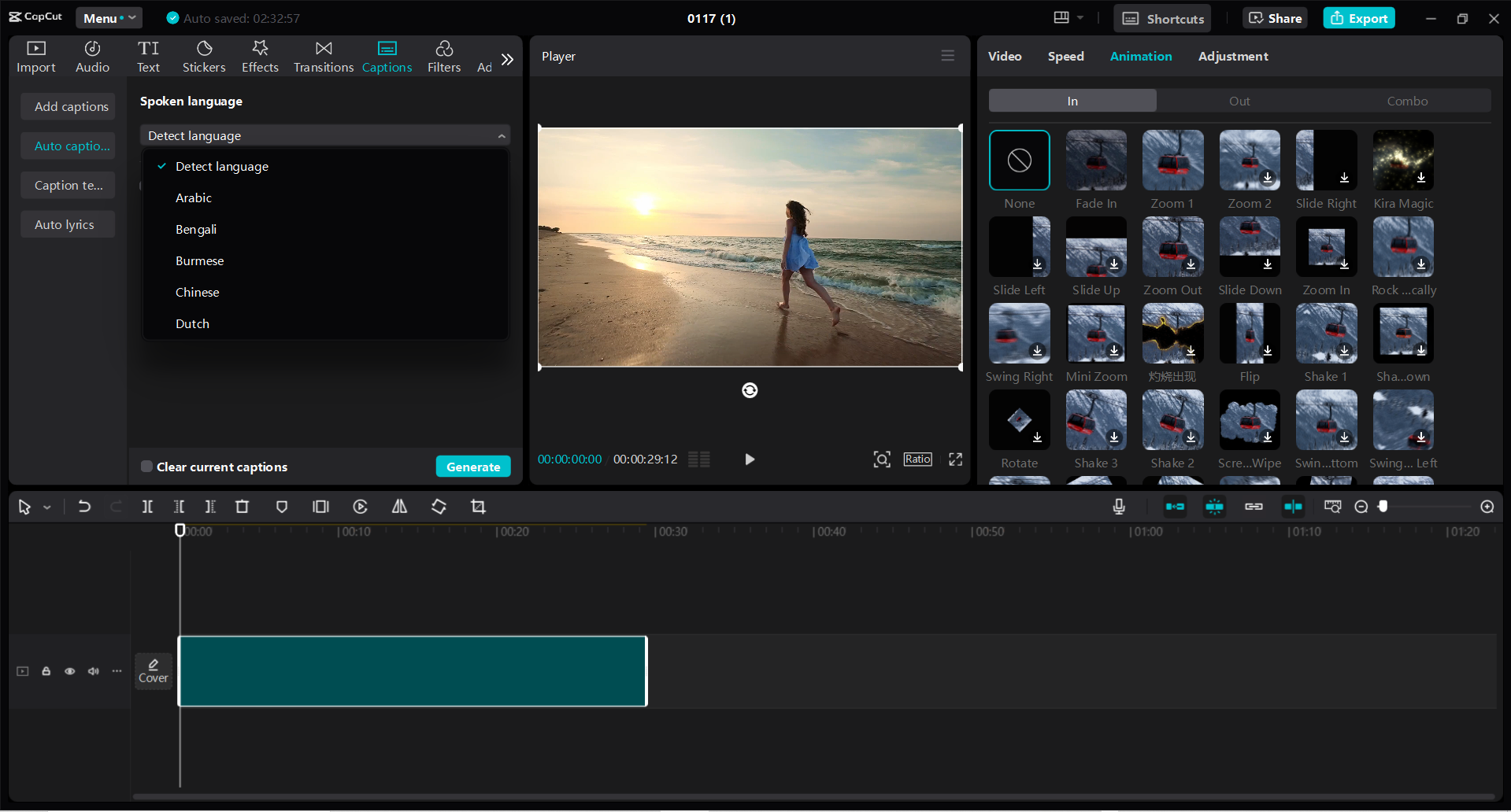 Interface de l' CapCut éditeur vidéo de bureau - un moyen convivial d'éditer du contenu vidéo de longue durée