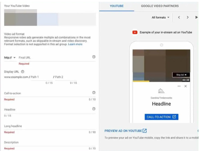Создание уникального потокового объявления YouTube и прикрепление его к объявлениям Google