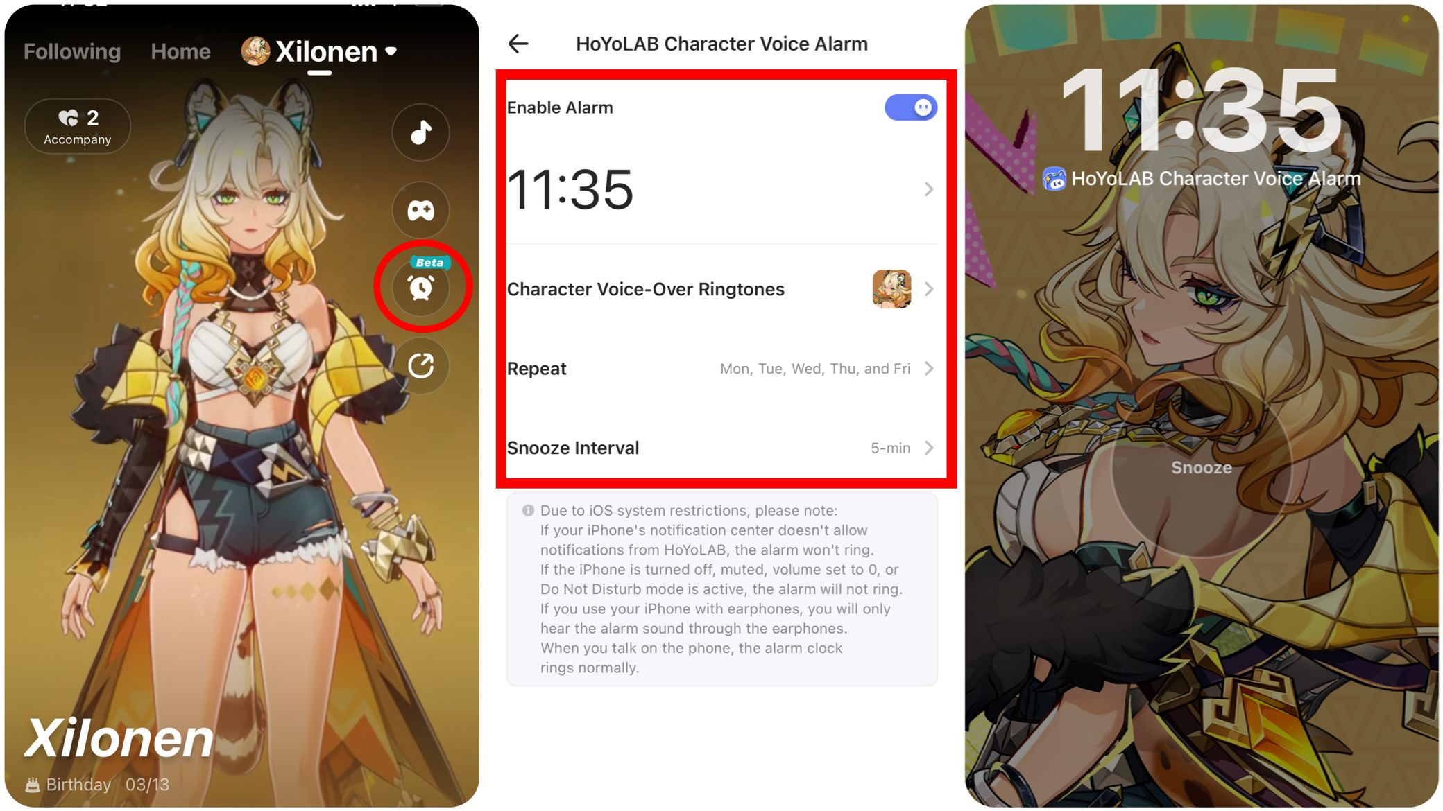 個人プロジェクトで原神の声を使用する