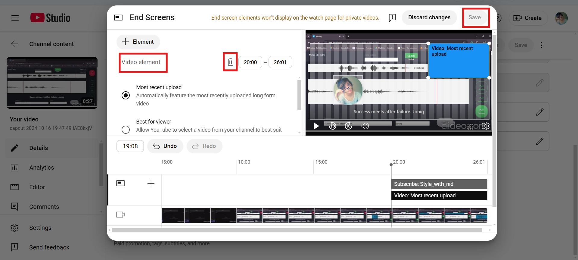 YouTubeのエンドカードを削除する