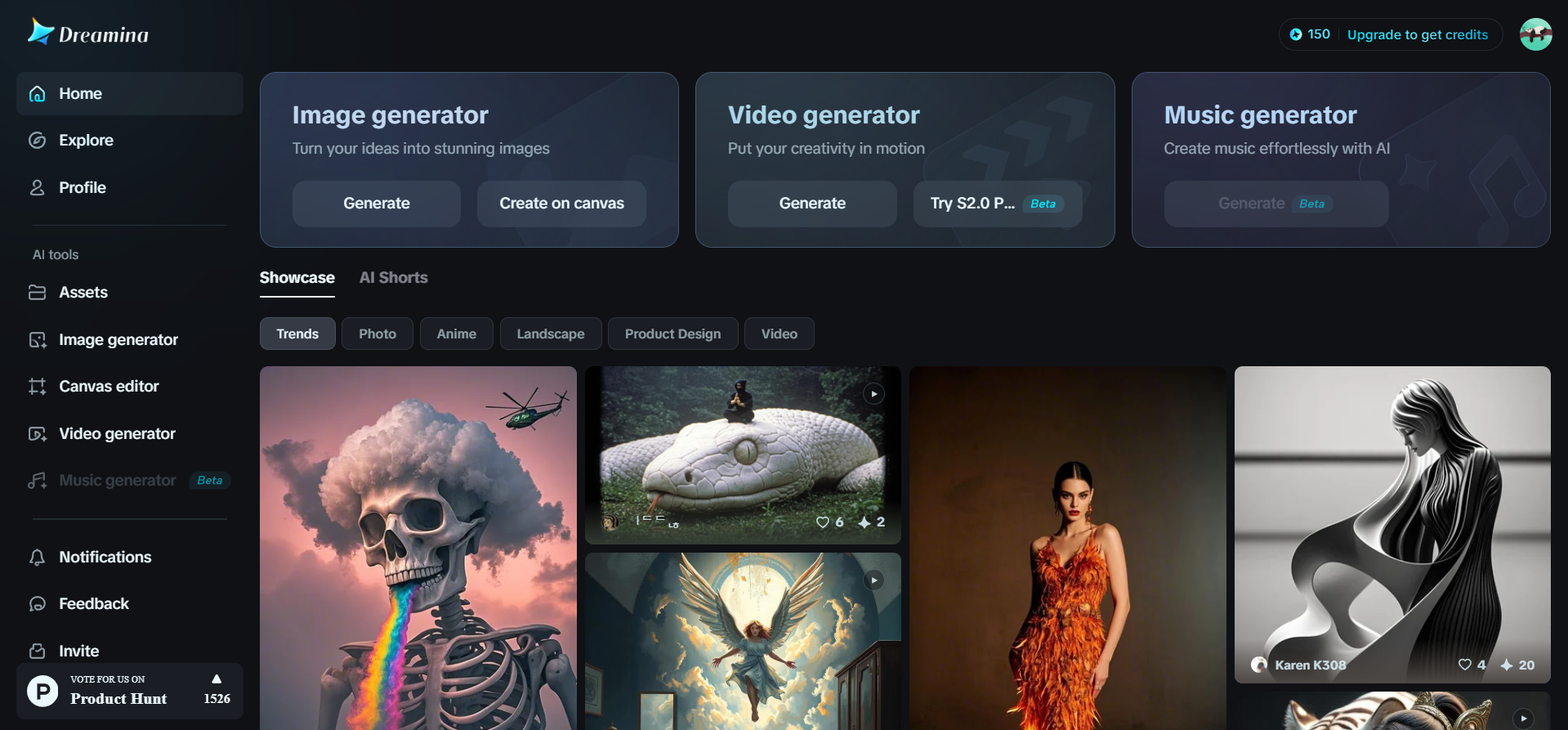 Dreamina homepage
