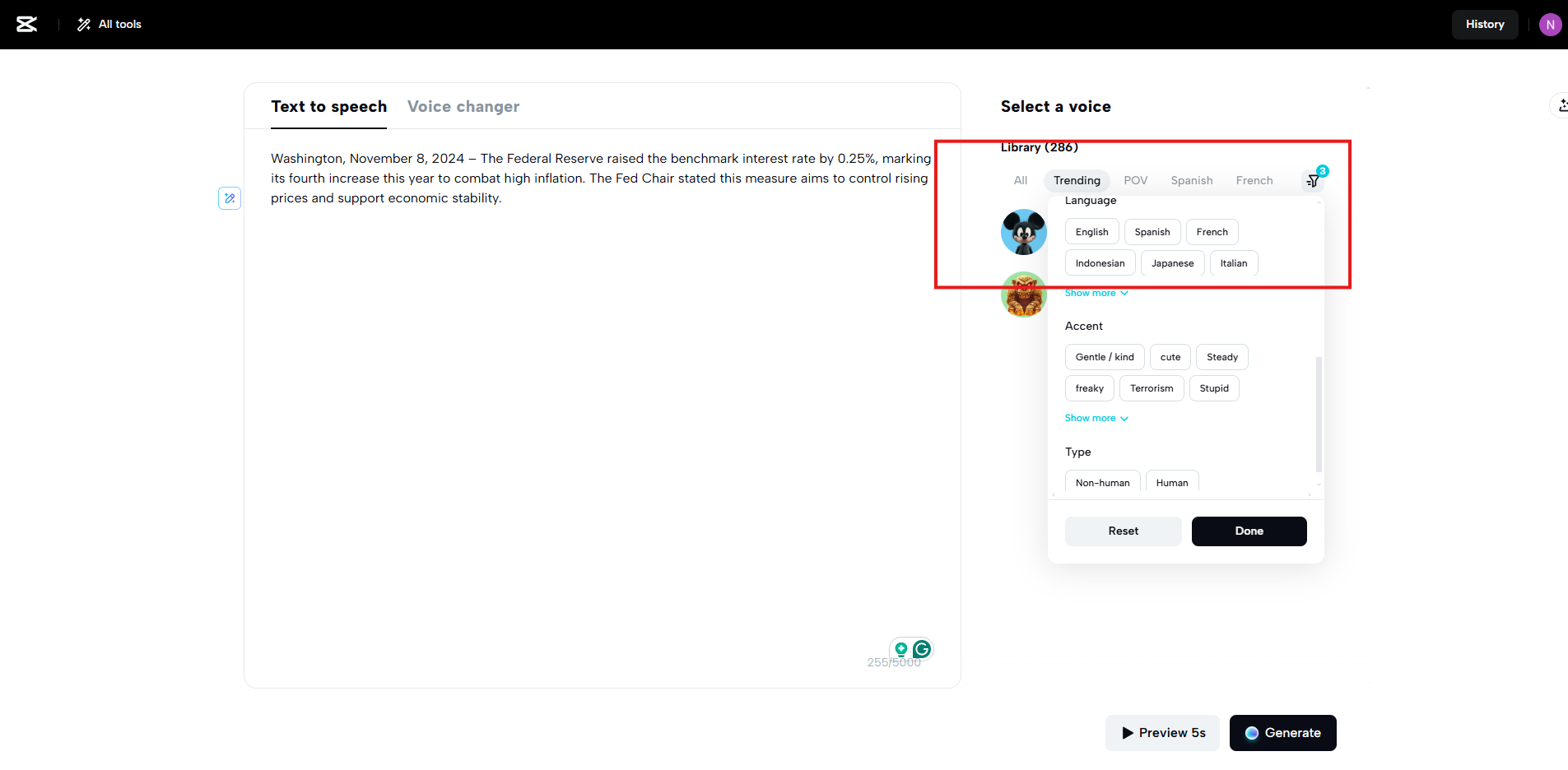 Multiple language support