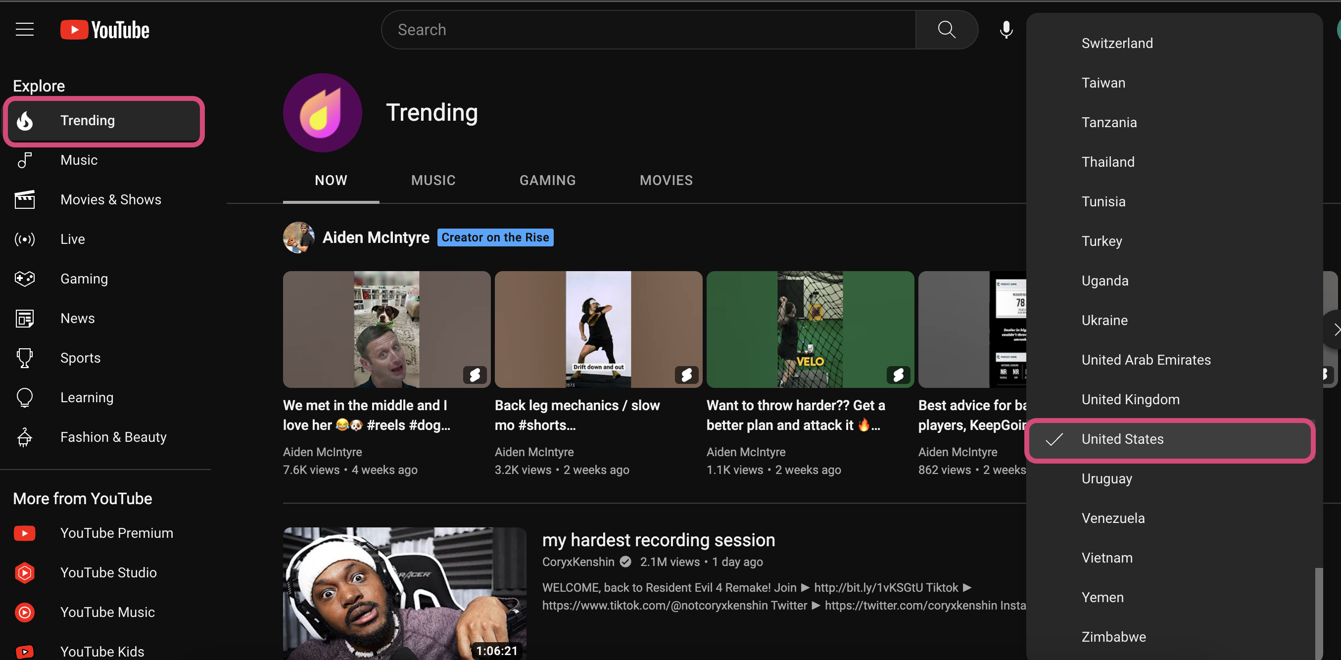 YouTubeのトレンドページ