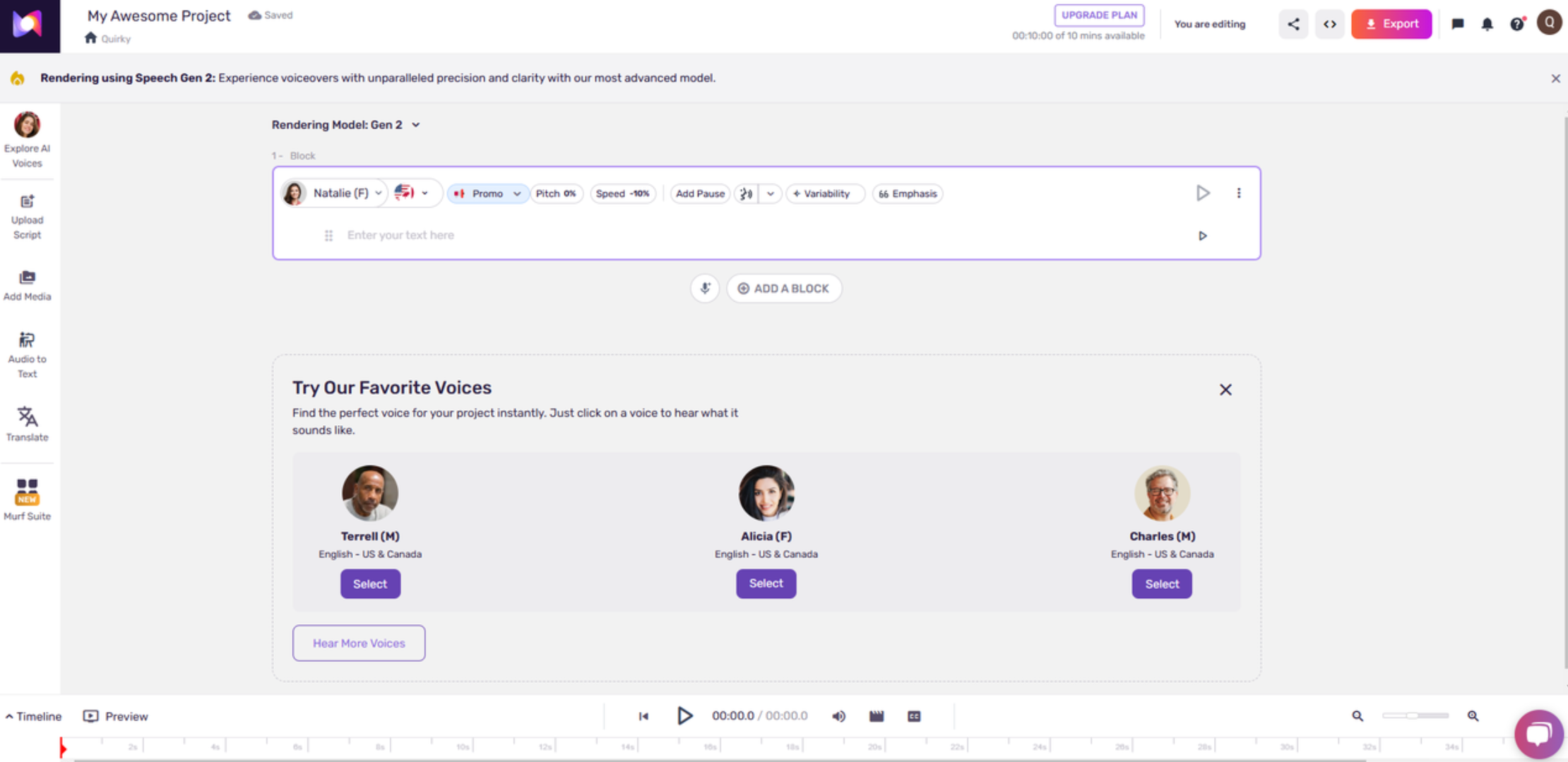 Murf AI interface