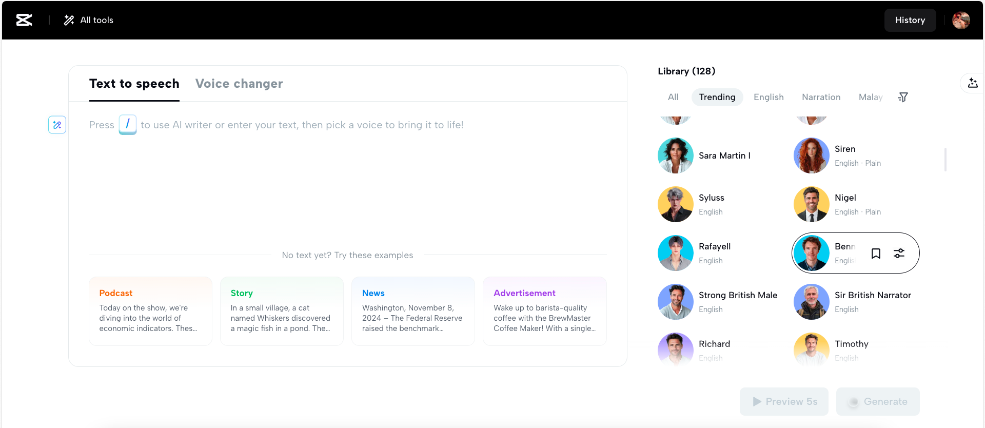 CapCut Web's text-to-speech tool