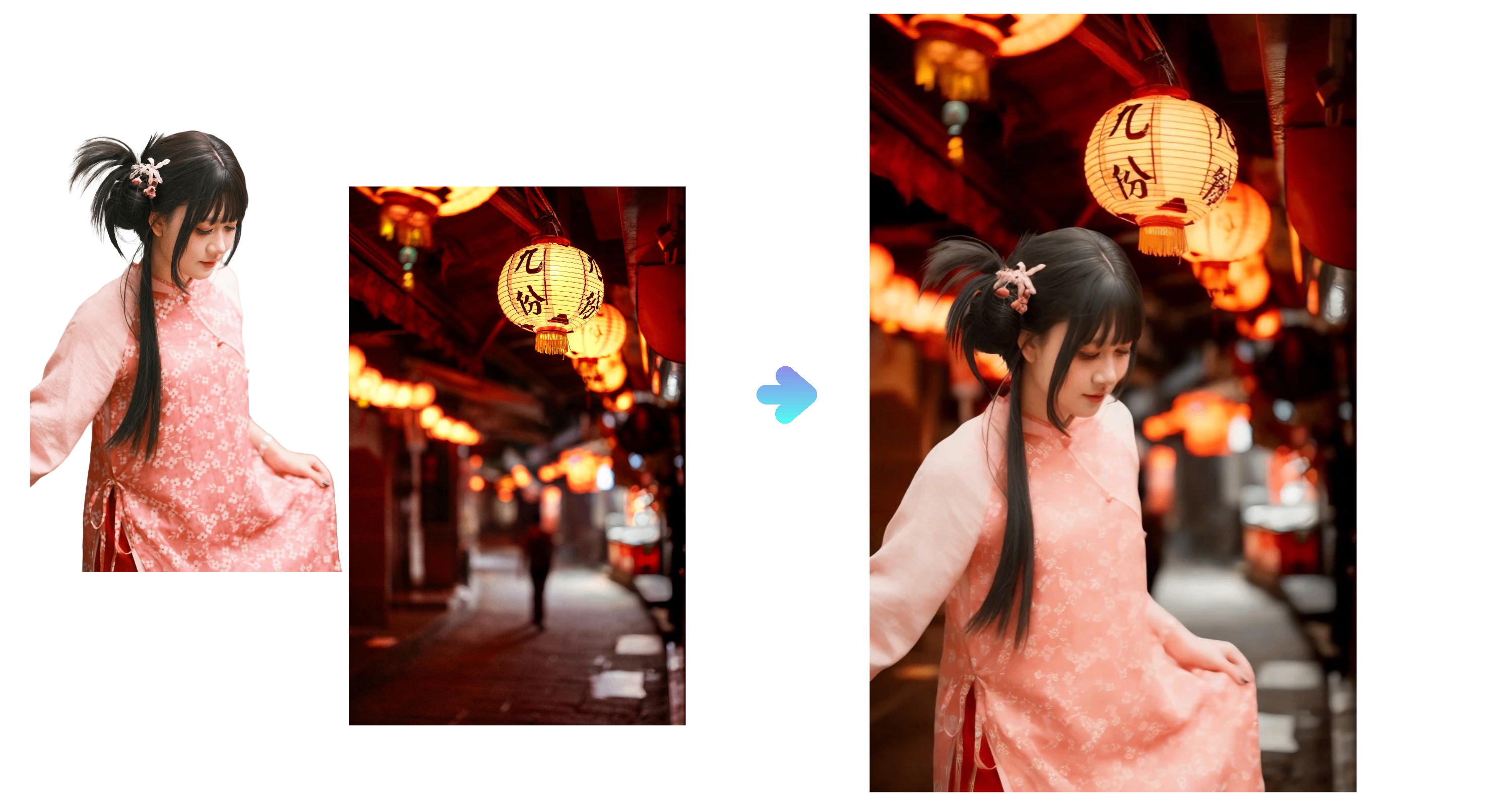 AI混合
