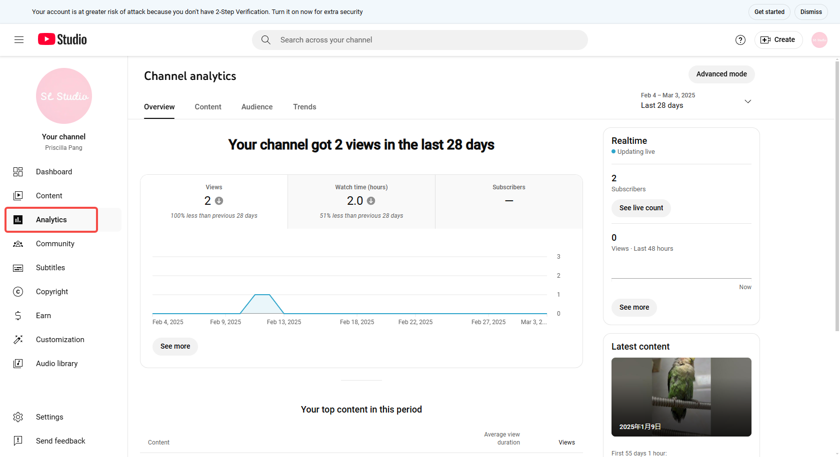 Acesse o YouTube Analytics