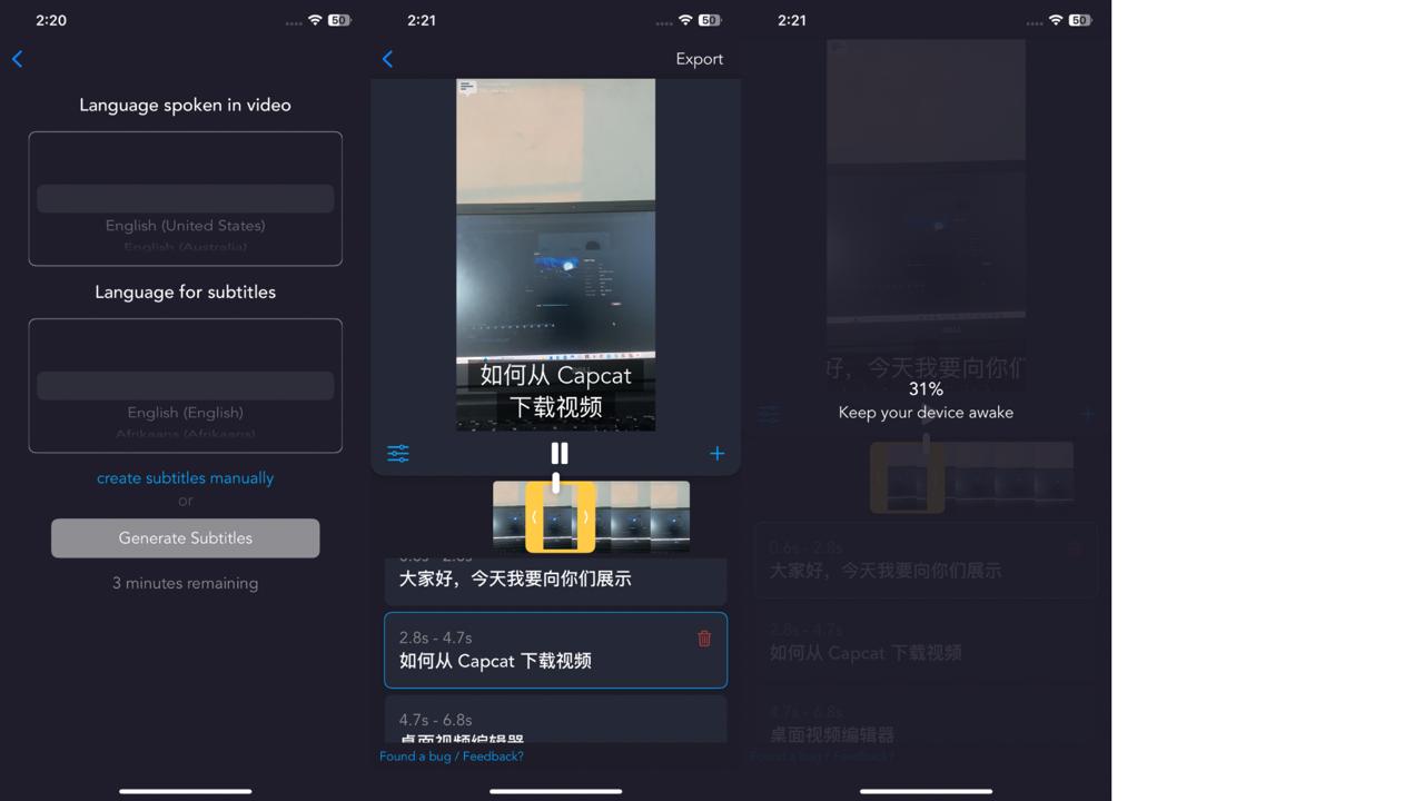 Mengunduh subtitle Cina dengan Subtitle Downloader di ponsel