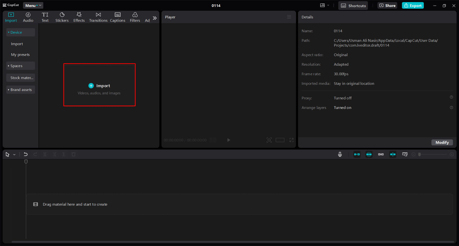 ビデオをCapCutデスクトップビデオエディタにアップロードする
