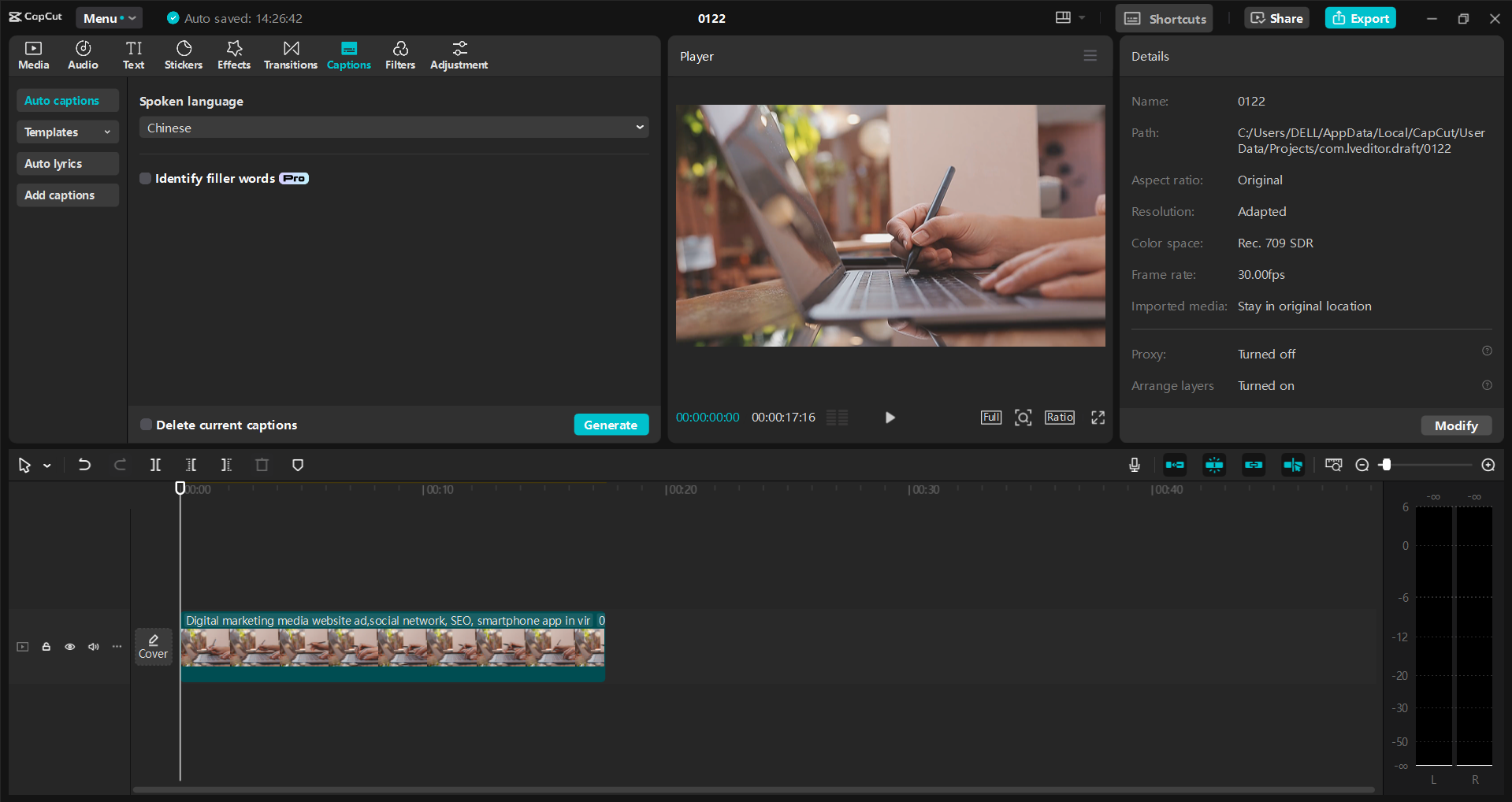 Interfaz del CapCut editor de video de escritorio: una herramienta gratuita para editar videos promocionales para empresas