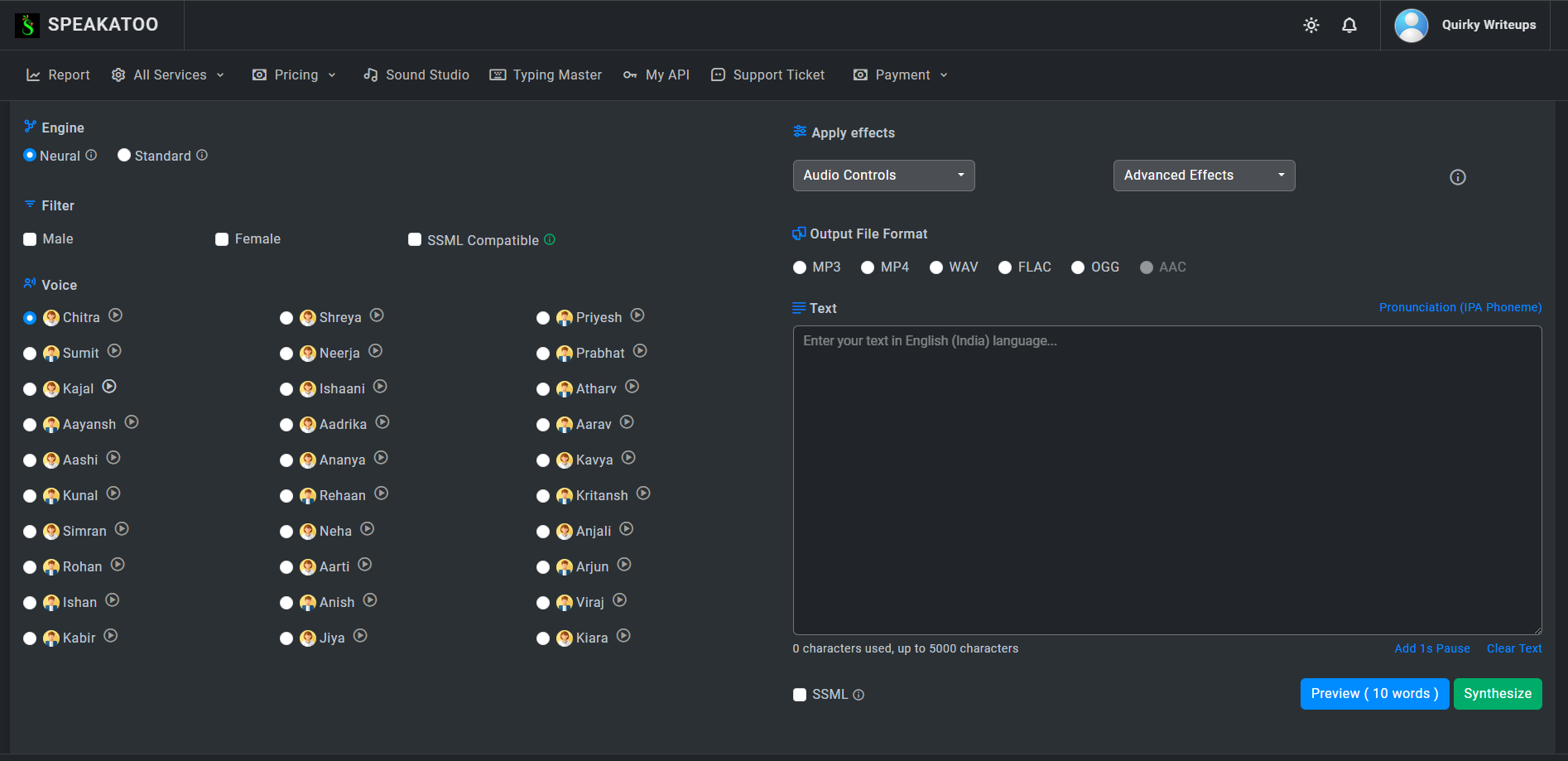 Speakatoo interface