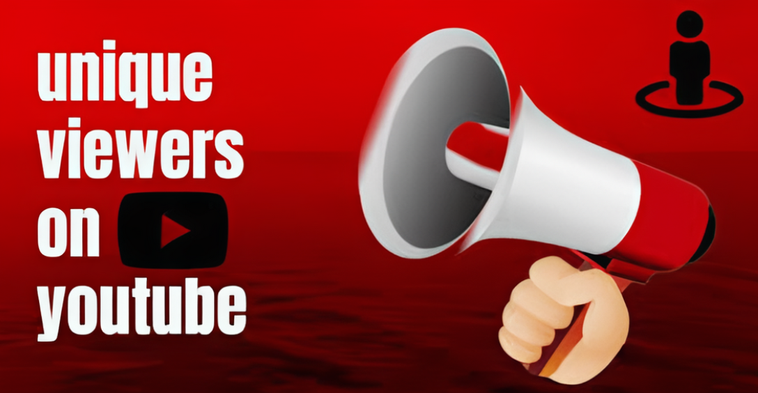 YouTubeのユニークな視聴者