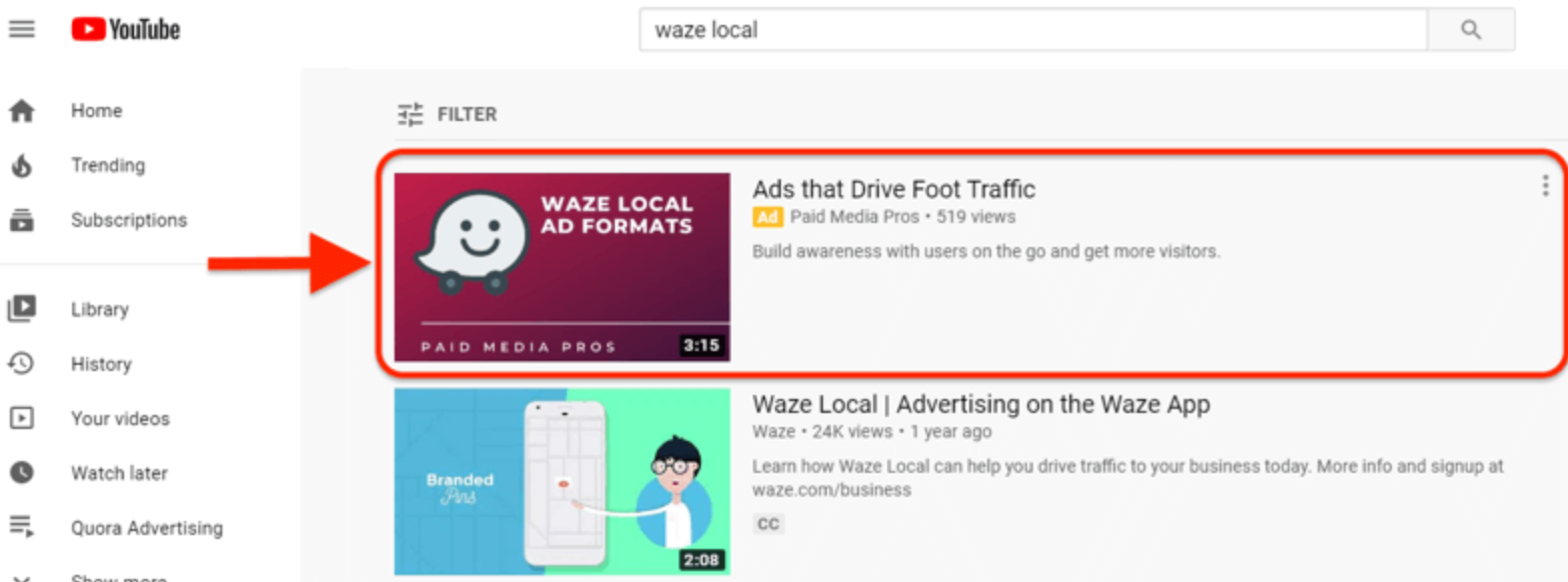รูปแบบโฆษณา YouTube ปัจจุบัน-โฆษณาการค้นพบ TrueView