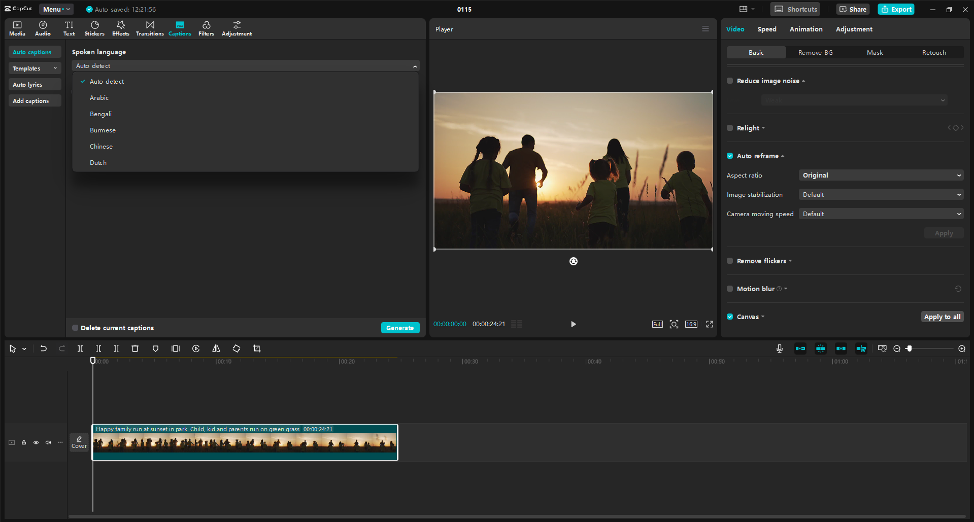 Schnittstelle des CapCut Desktop-Video-Editors - eine schnelle Möglichkeit zur Bearbeitung von YouTube-Anzeigenvideos