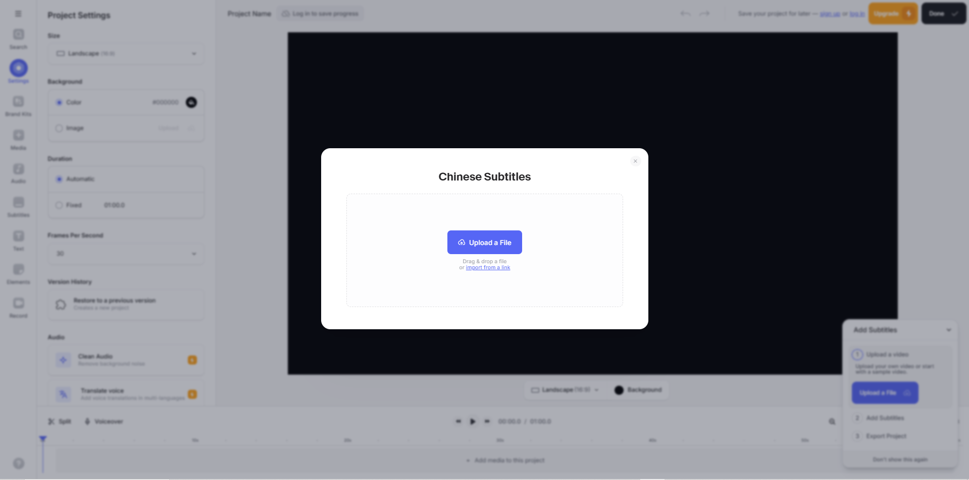 Antarmuka Veed IO - alat online untuk menghasilkan dan mengunduh subtitle bahasa Mandarin