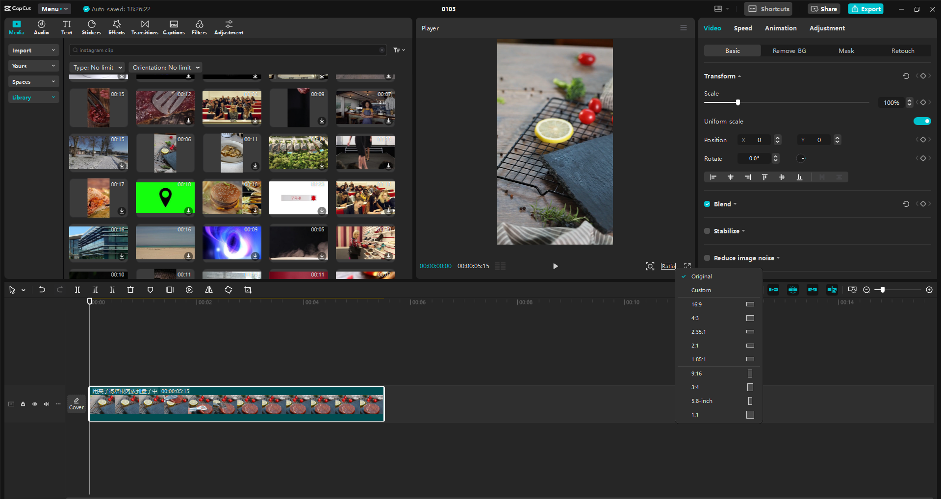 Antarmuka editor video desktop CapCut - alat yang mudah digunakan untuk membuat video iklan untuk Google