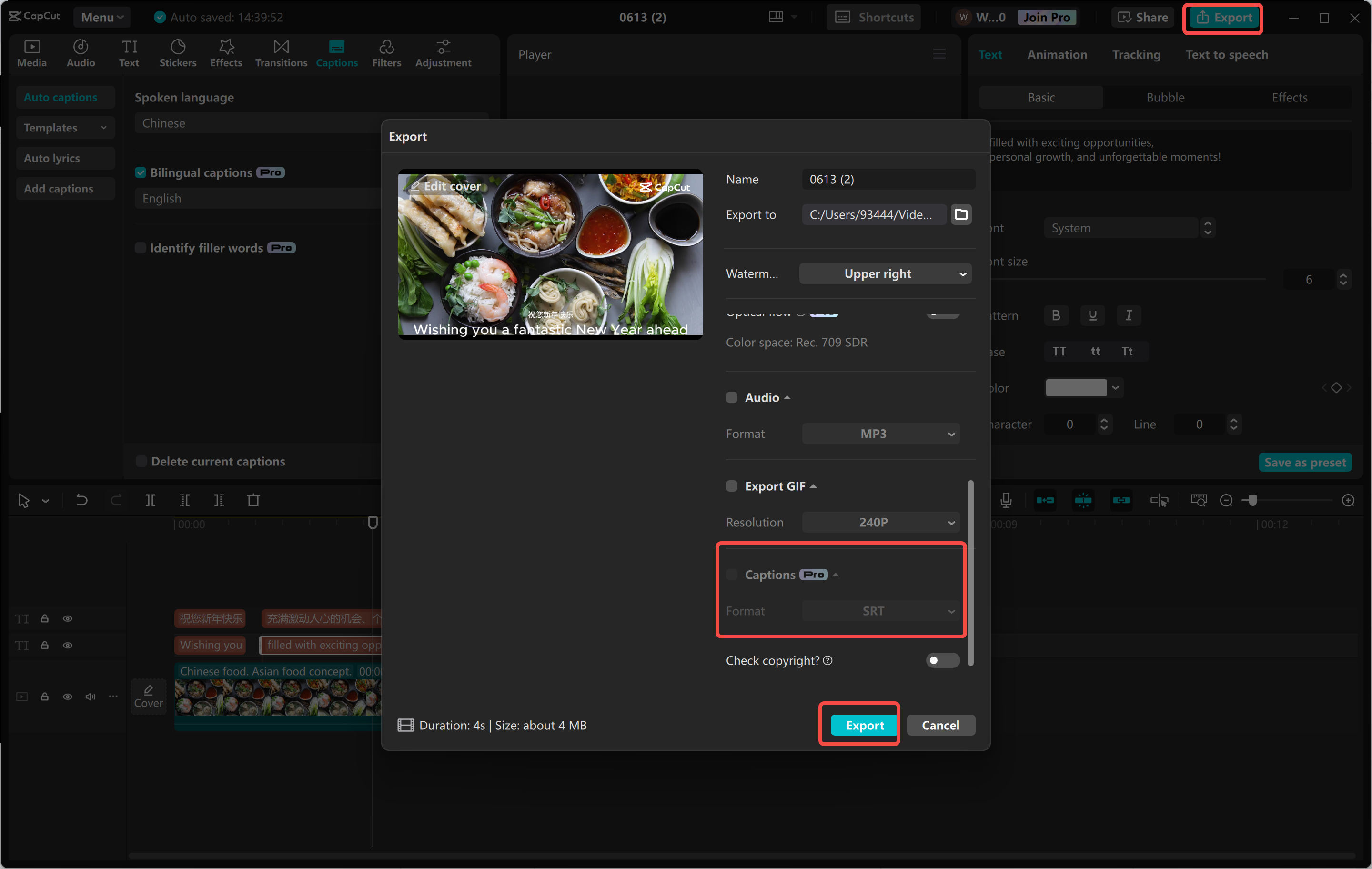 Exporting a video from the CapCut desktop video editor