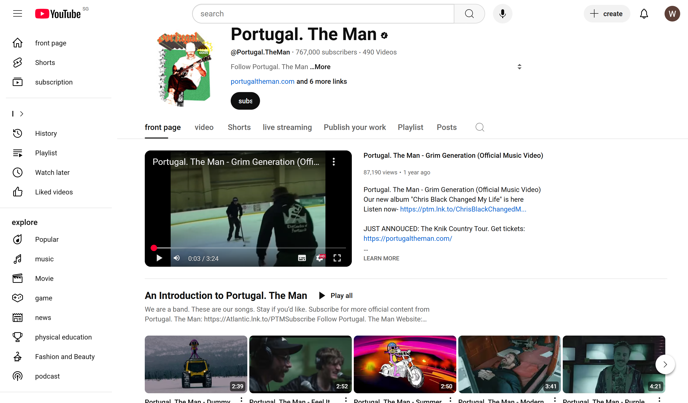 Optimieren Sie Ihr YouTube-Profil mit einem klaren Bild und Banner.