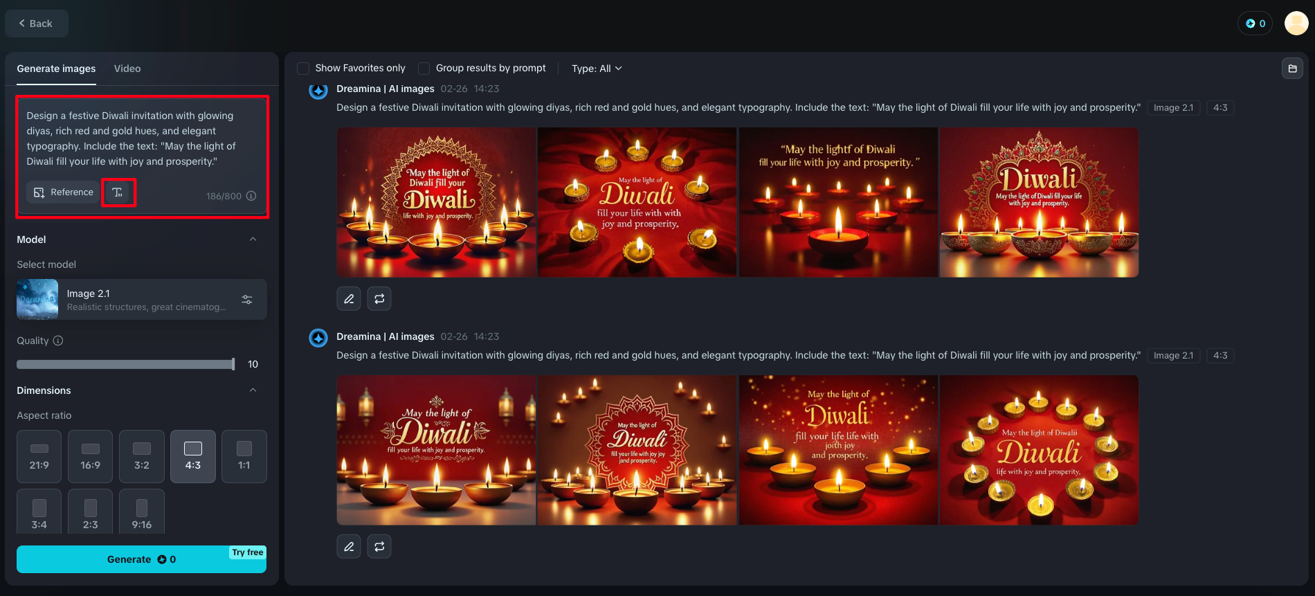 deepavali invitation card