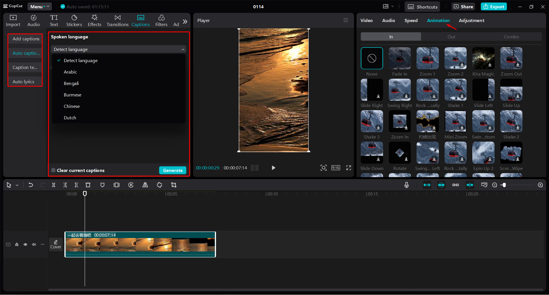 Trimming and enhancing a short video in the CapCut desktop video editor