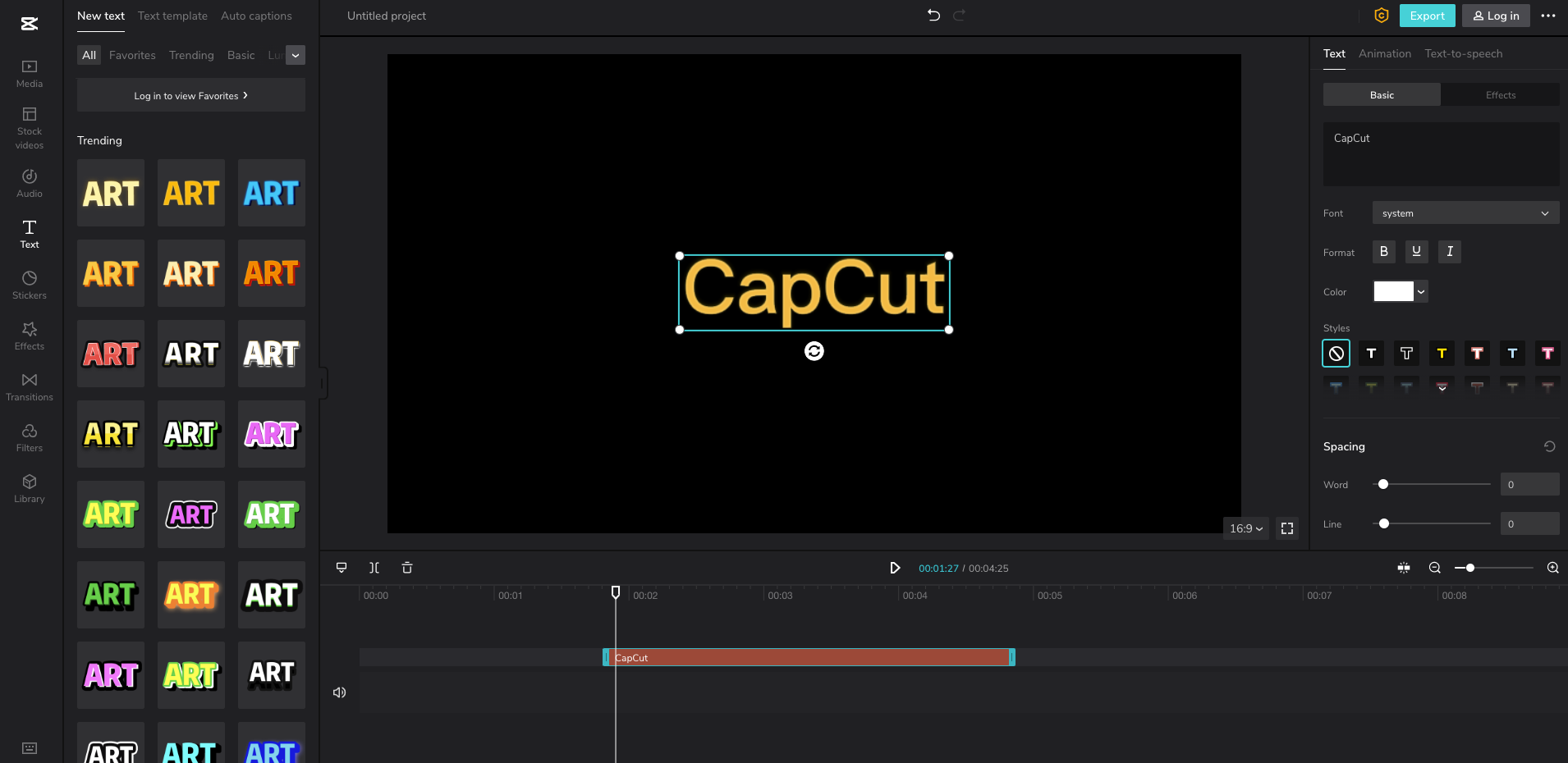 CapCut