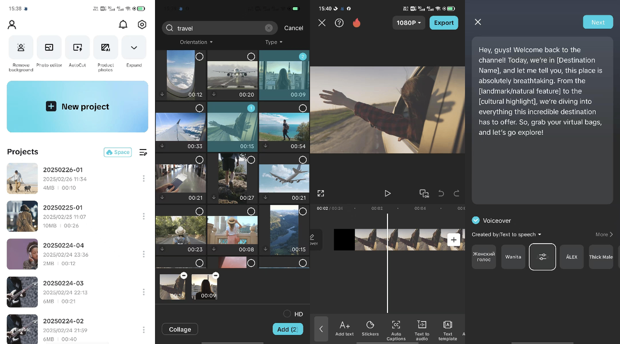 Upload your video